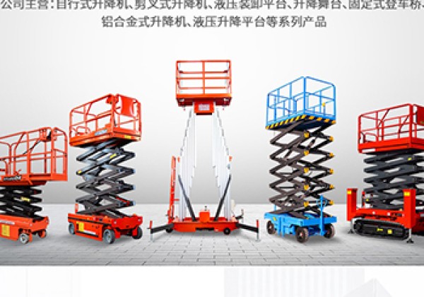 新津​出口成为核心增长引擎